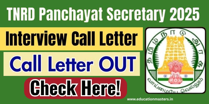 TNRD Panchayat Secretary Interview Call Letter